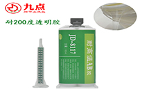 RVV電纜粘304不銹鋼用什么膠水耐高溫環保又方便？