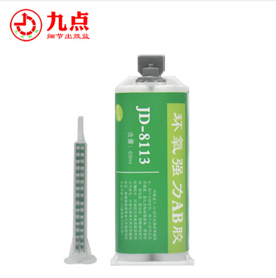 1小時透明環氧AB膠