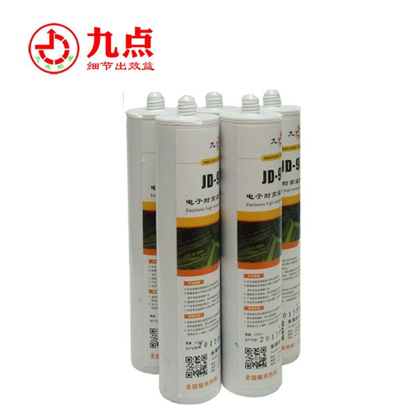 什么是硅膠膠水？