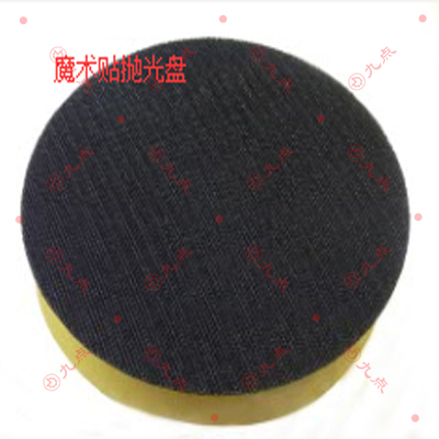 魔術貼拋光盤粘接用膠方案-九點推薦粘接高強度固化不發硬不變脆膠水