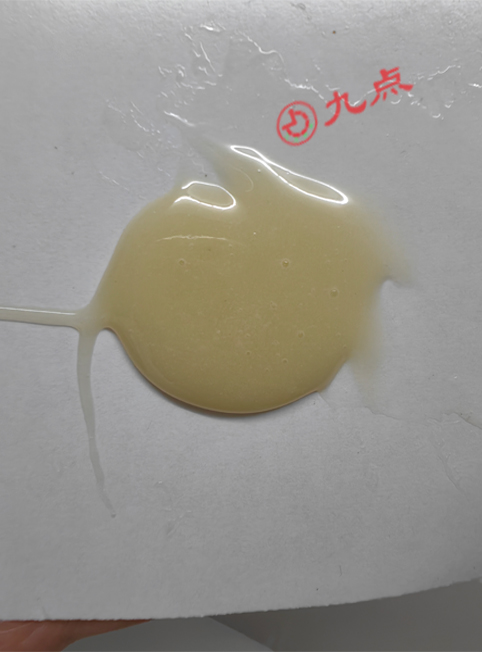 想找一款耐高溫的AB膠哪里有-九點耐280℃高溫透明環氧AB膠