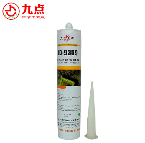 JD-9359密封結構膠